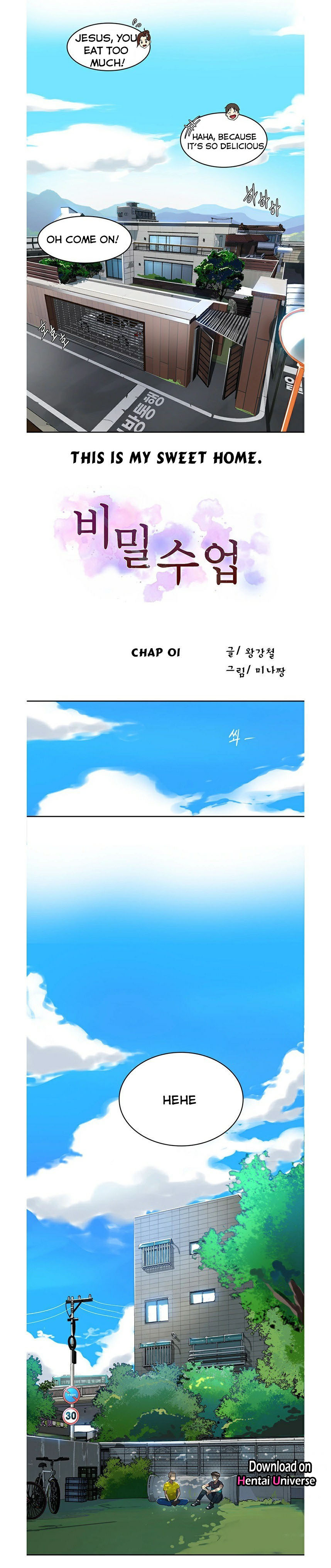 Secret Class Ch.7/? - Page 17