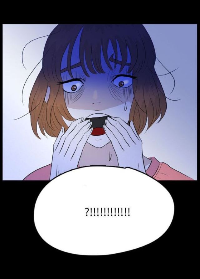 Skin Change - Page 32