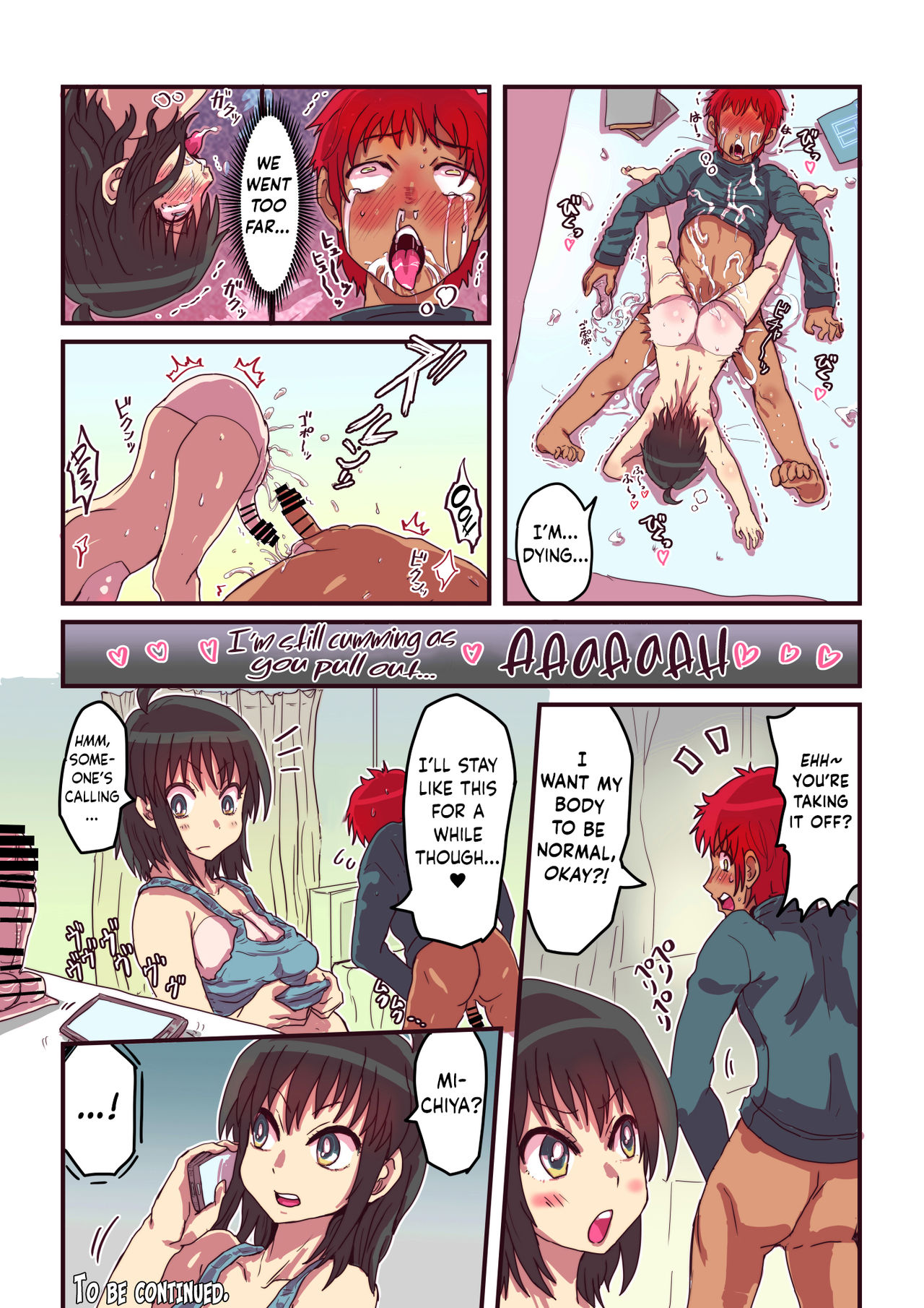 Dosukebe Seal - Page 44