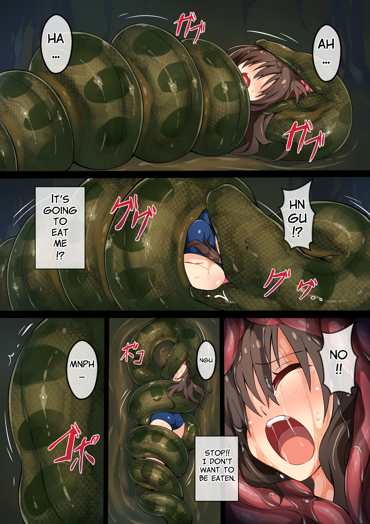 Hell of Swallowed - Page 16