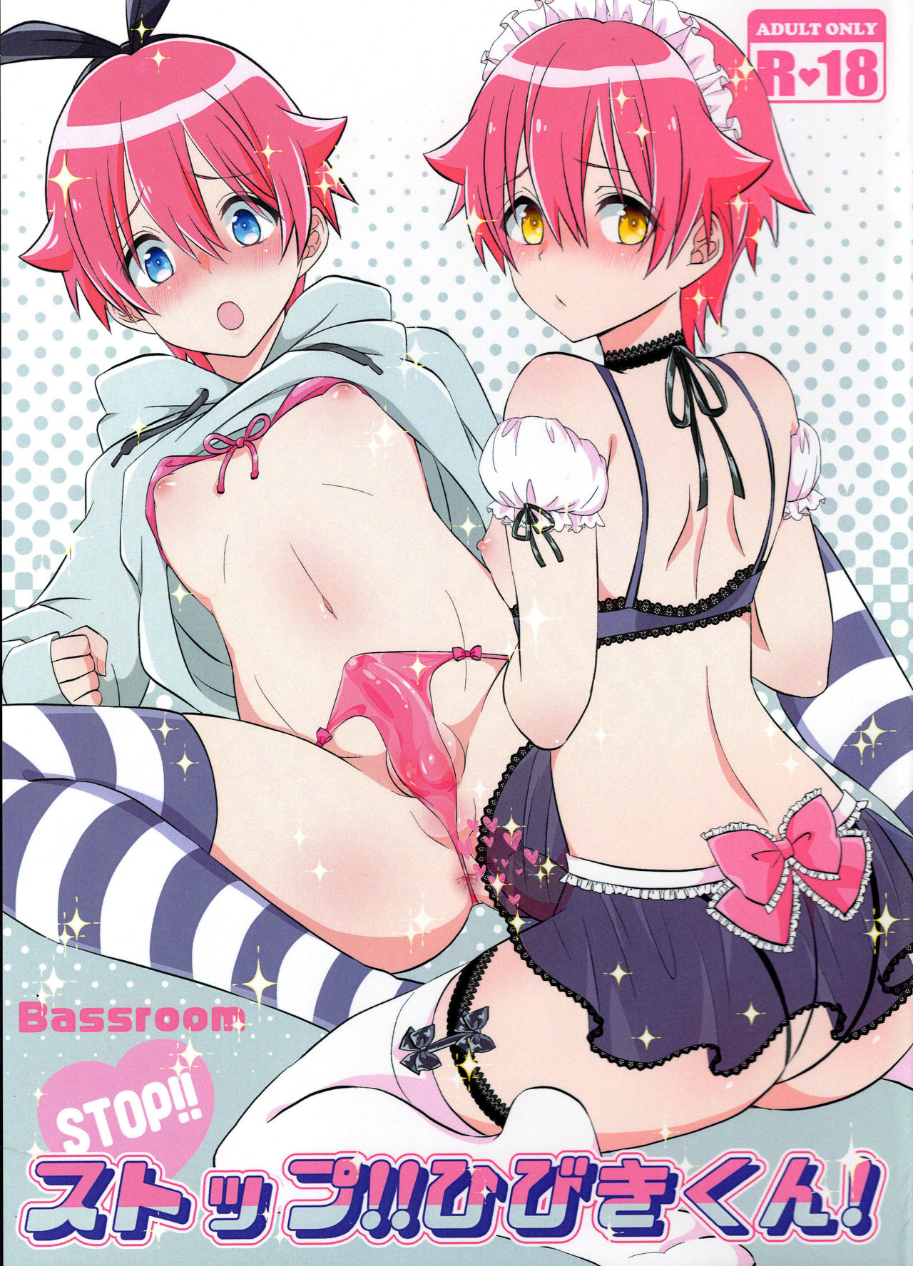 Preview page 1