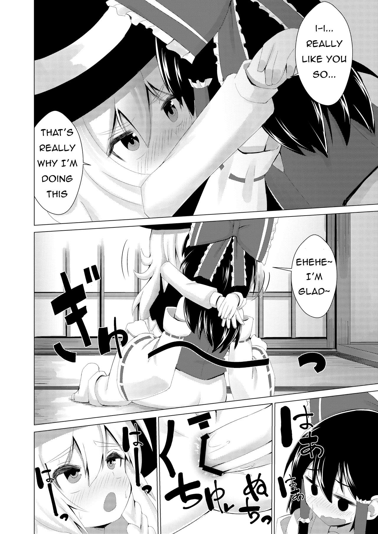 Haeta | It Grew - Page 19