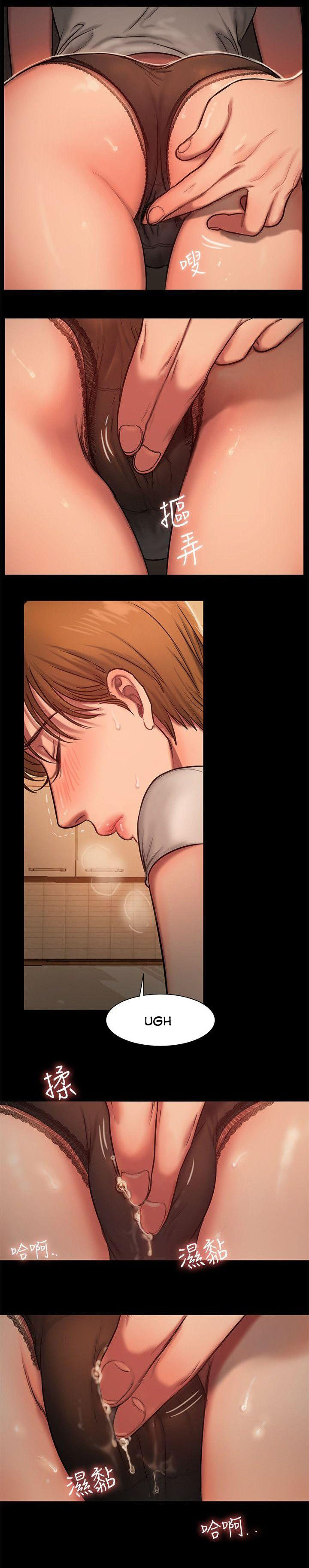 Run Away Ch.24/? - Page 64