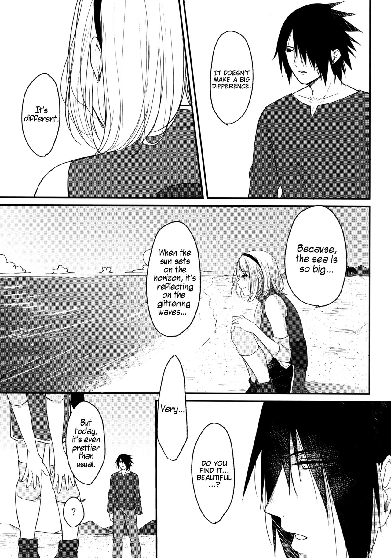 Ryuusei | Shooting star - Page 11
