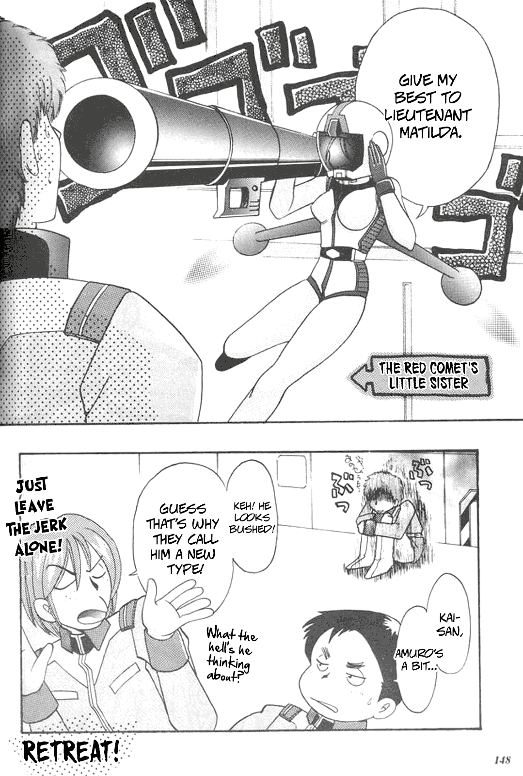 MODEL special 13 - Page 146