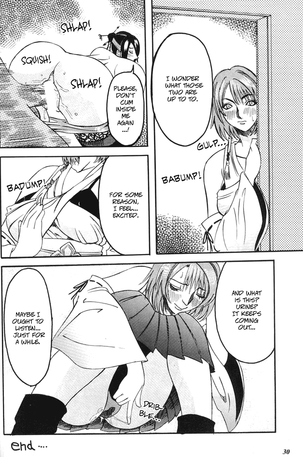 MODEL special 13 - Page 29