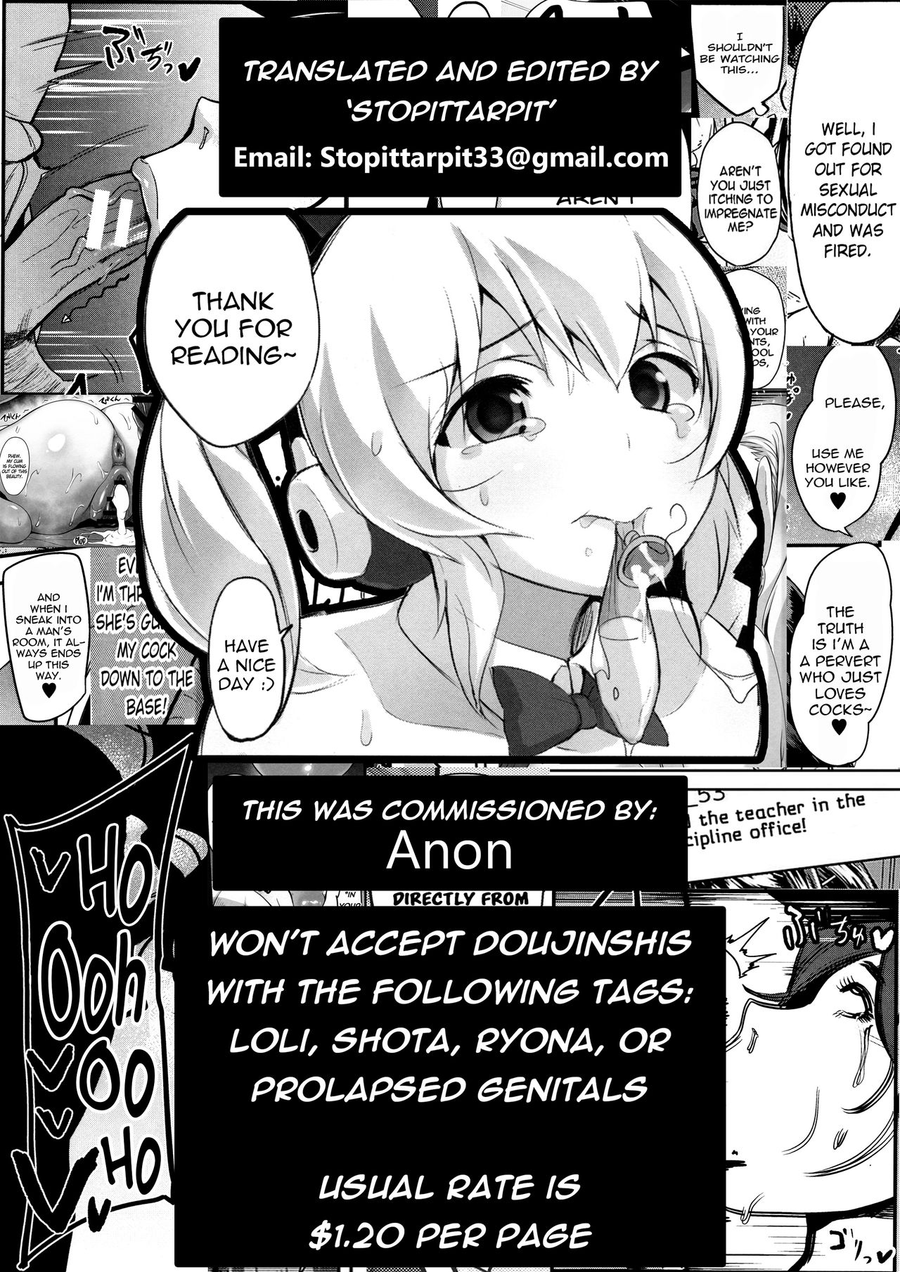 Pochaco asobi - Page 19