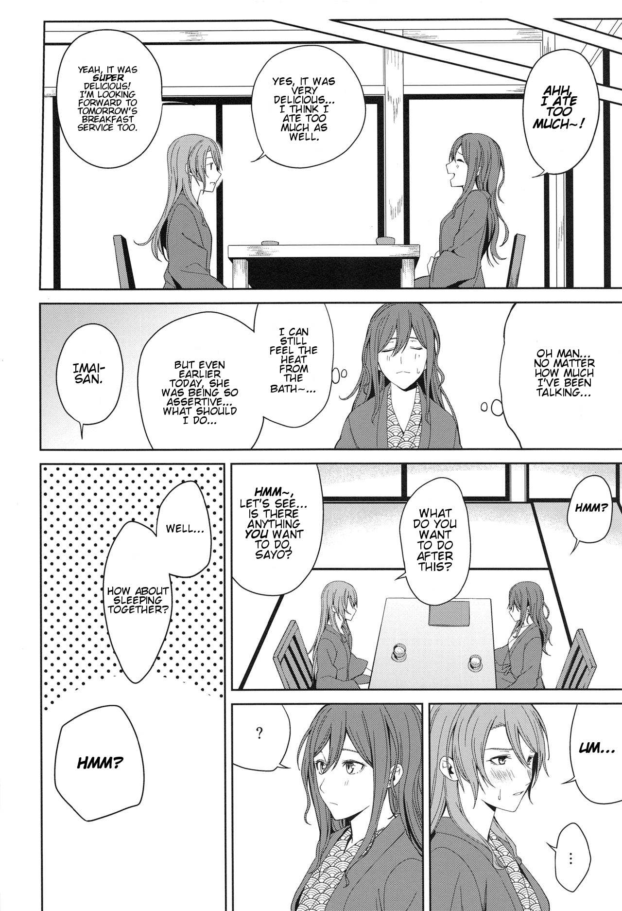 Onsen Ryokou | Hot Spring Trip - Page 40