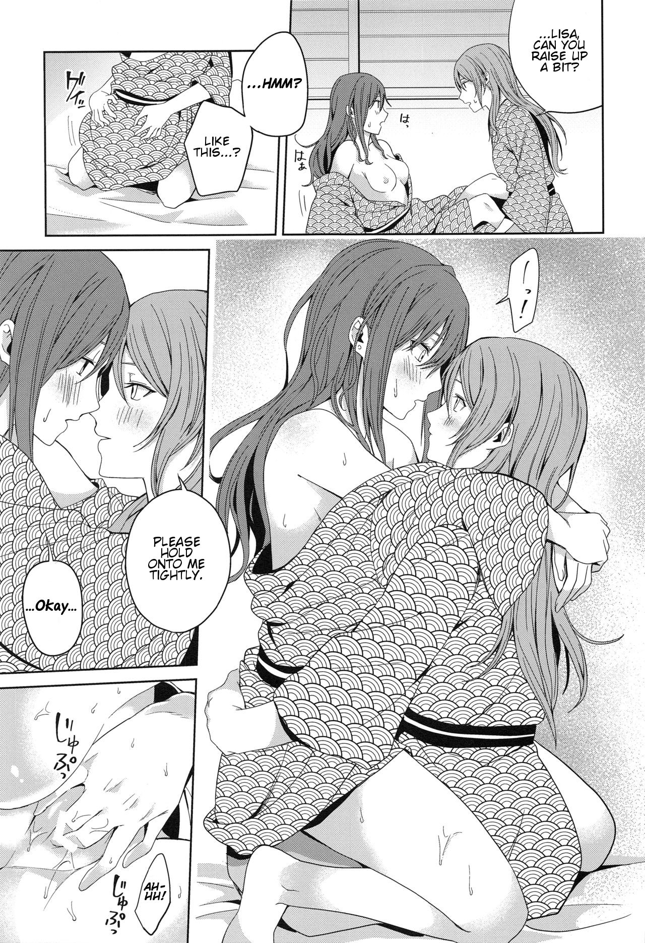 Onsen Ryokou | Hot Spring Trip - Page 51