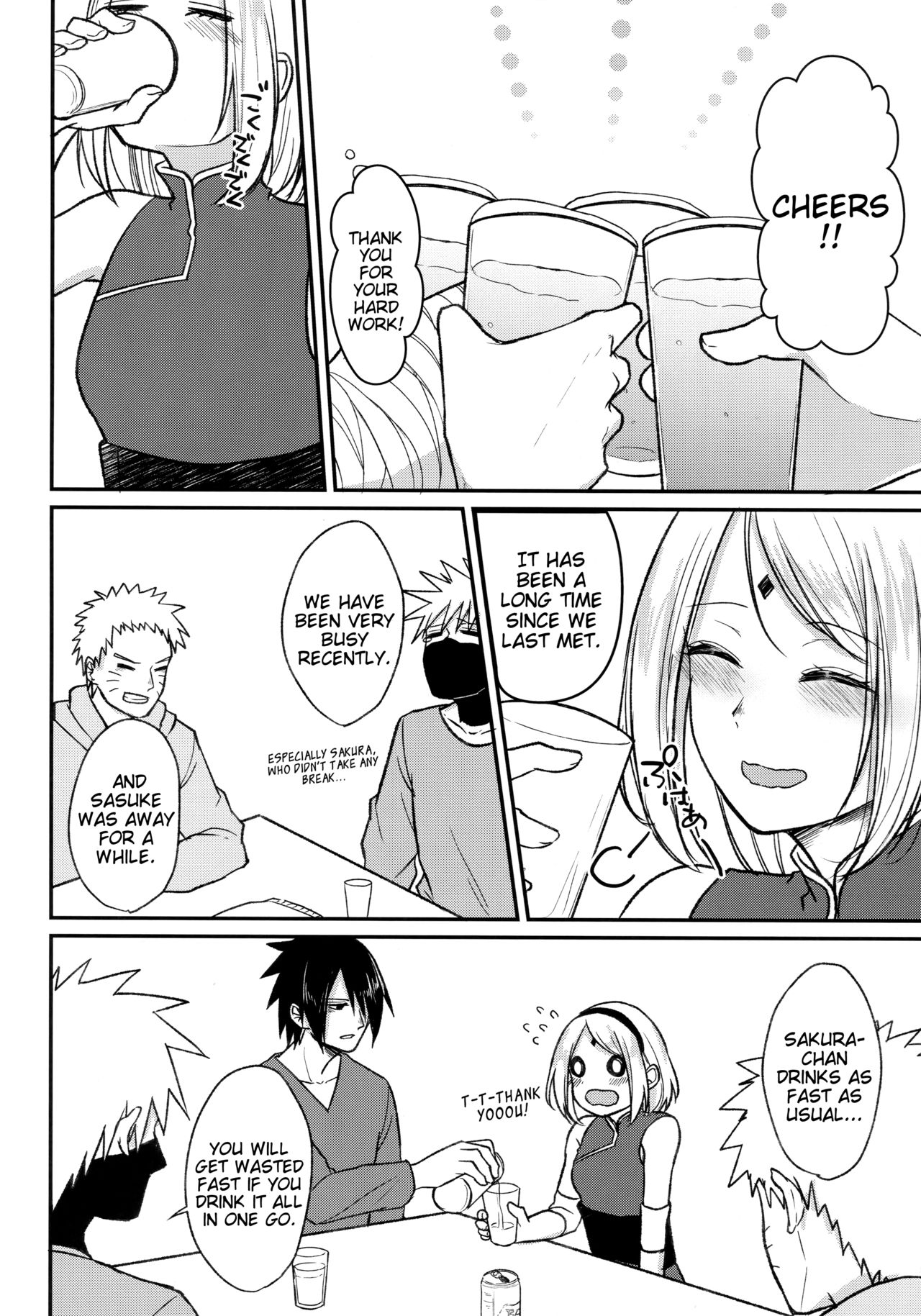 Darling Pinky Bottle - Page 14