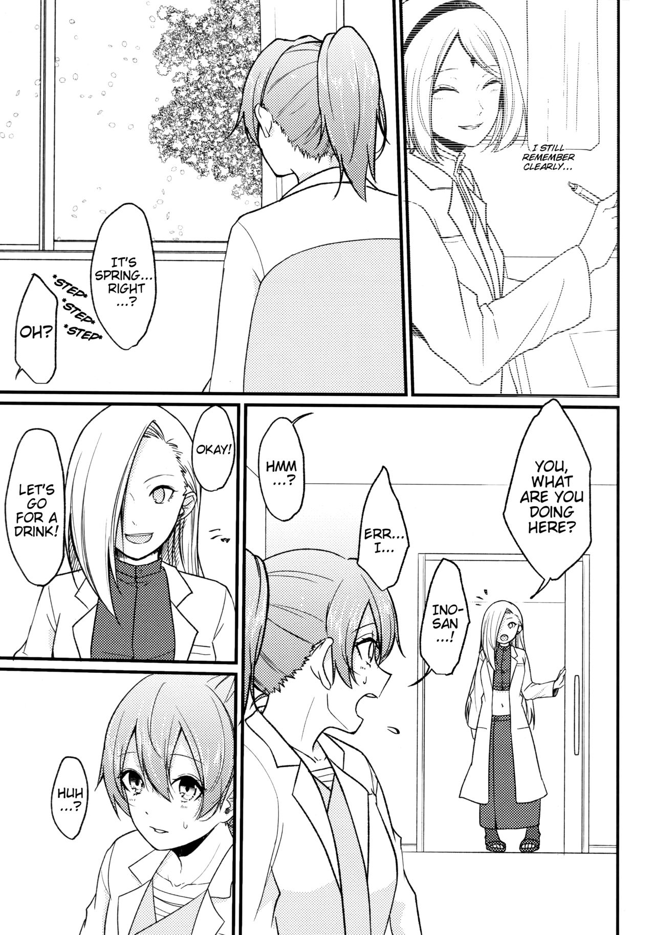 Darling Pinky Bottle - Page 181