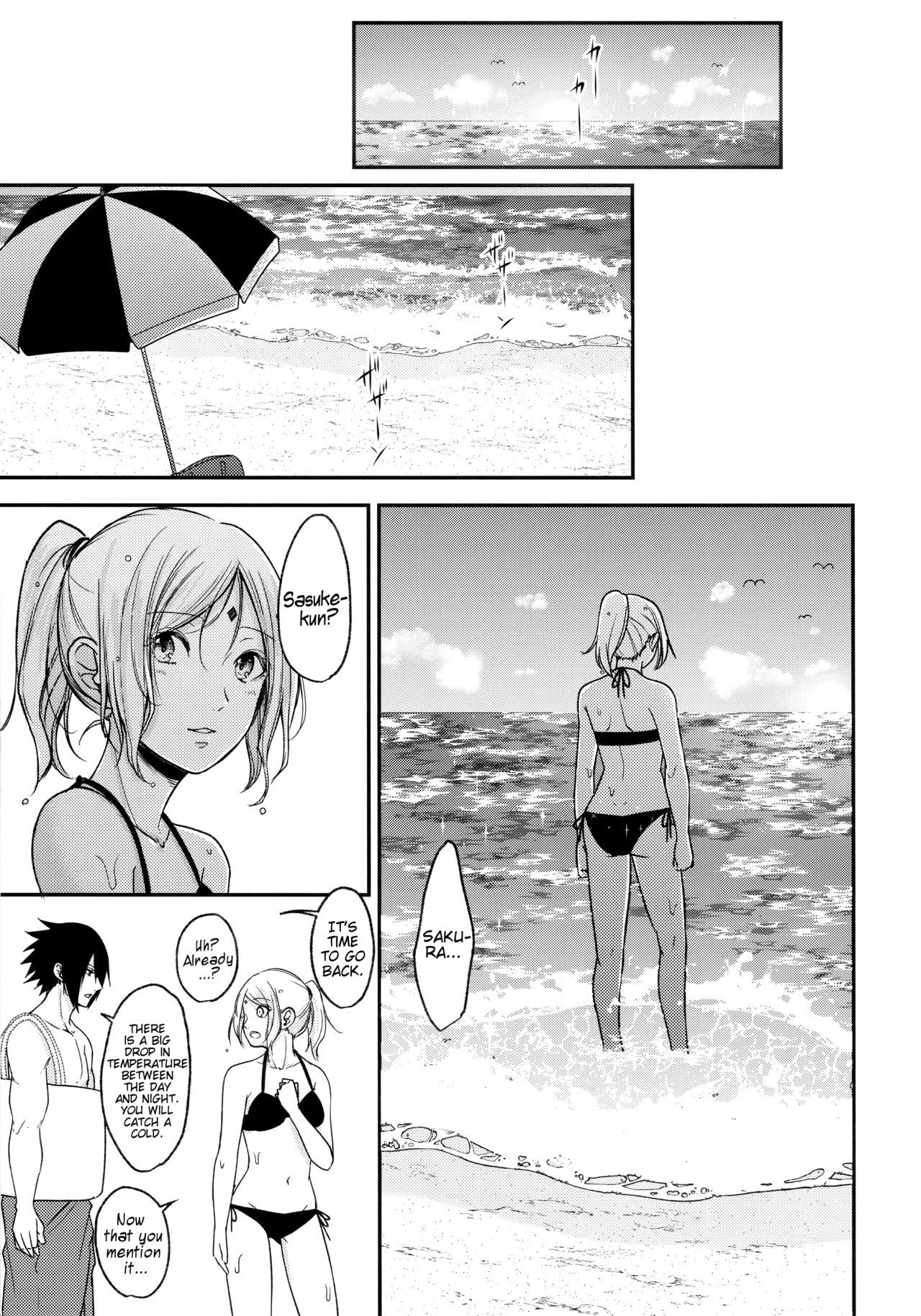 Darling Pinky Bottle - Page 201