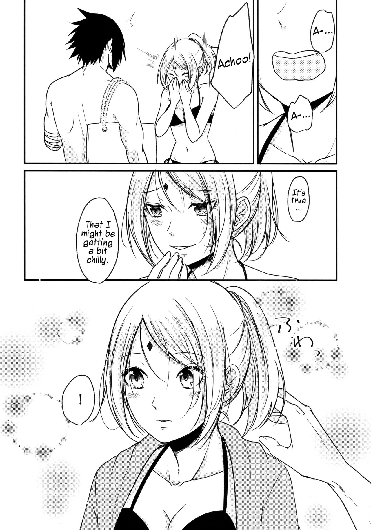 Darling Pinky Bottle - Page 202