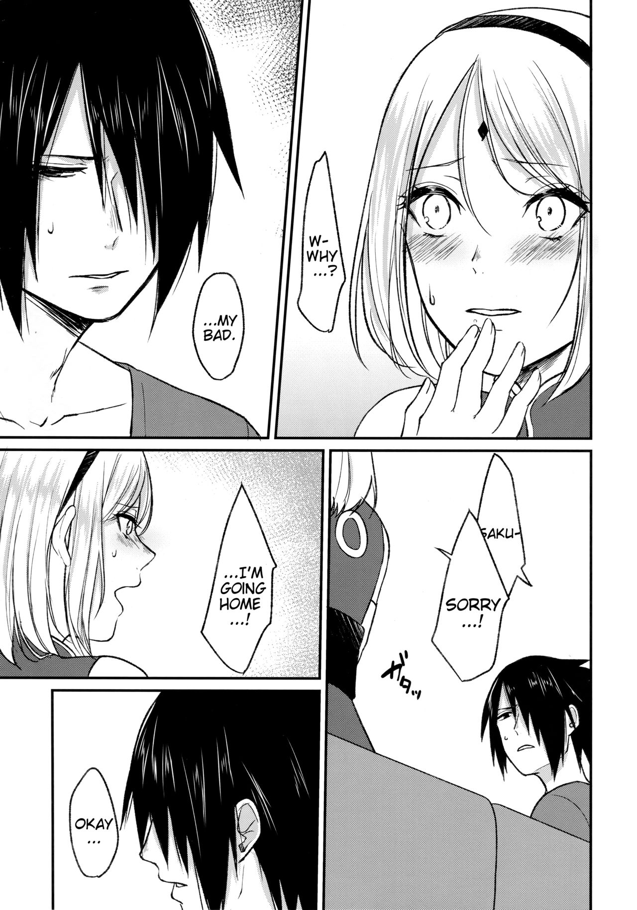 Darling Pinky Bottle - Page 25