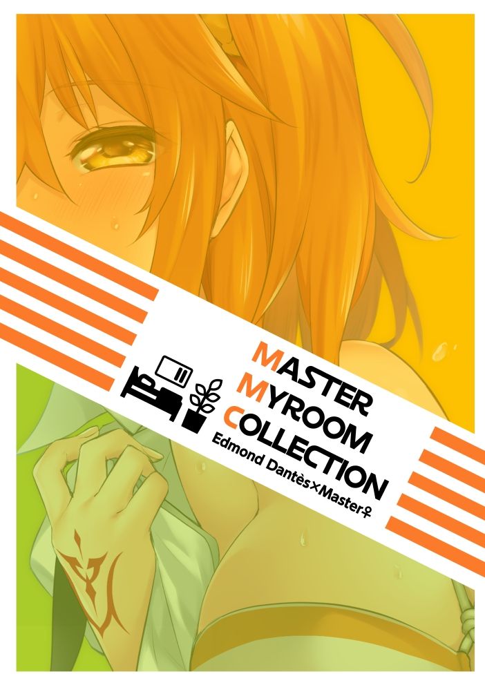 Master My Room Collection - Page 168