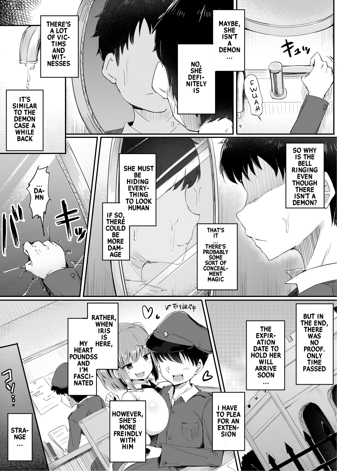Preview page 3