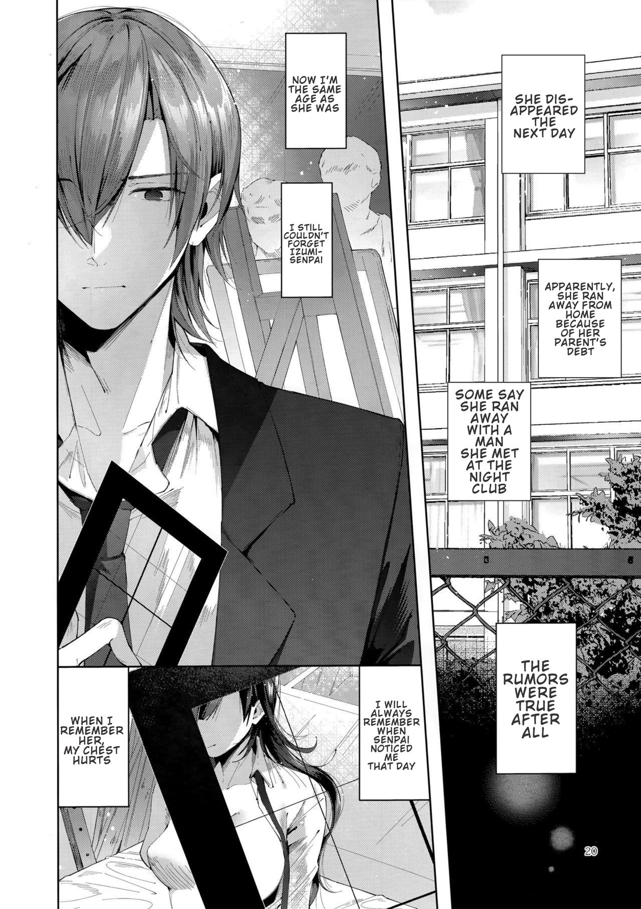 D-SCALE - Page 20