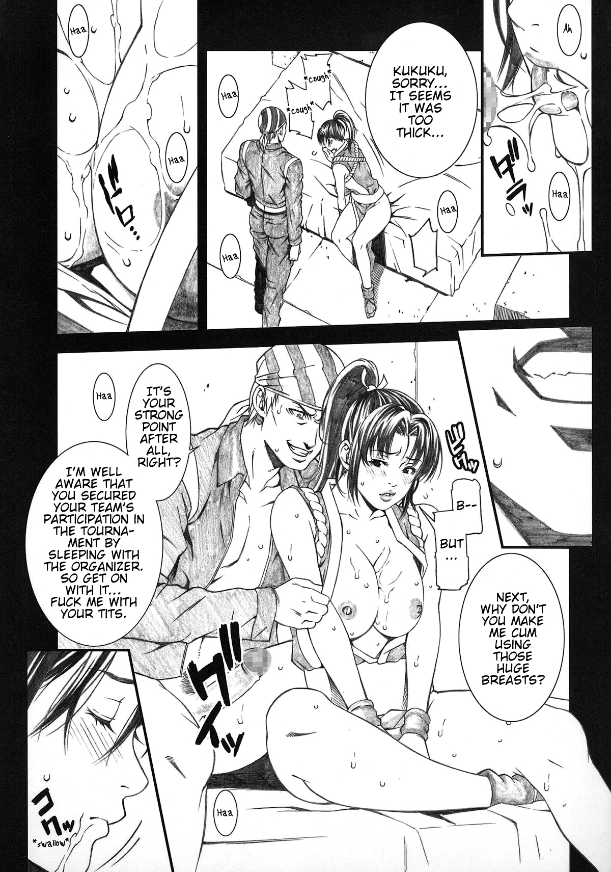 Preview page 8