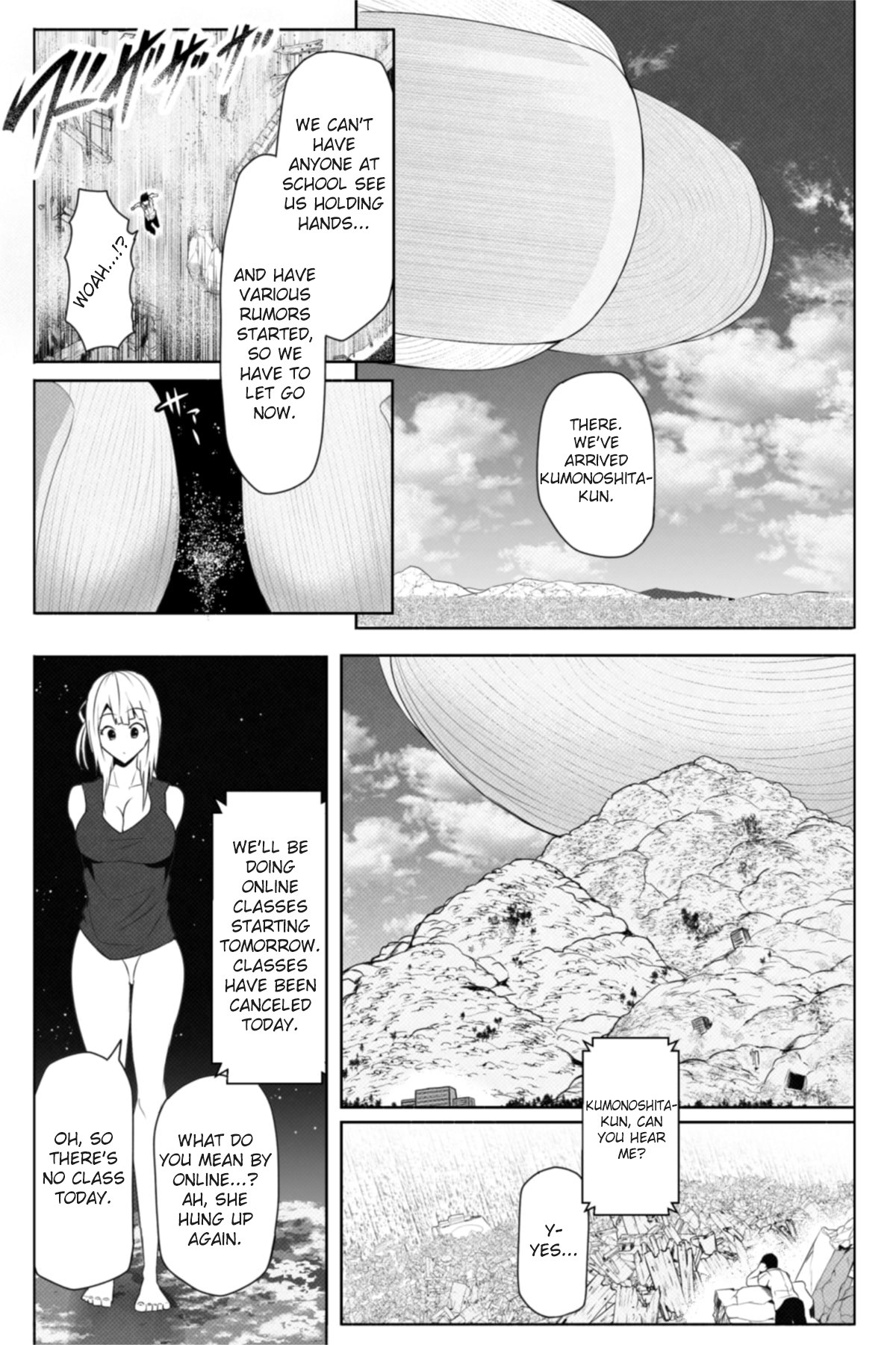 Tenkousei wa 16000000 cm - Page 11