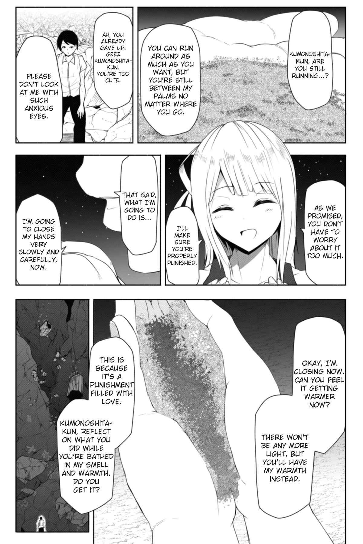 Tenkousei wa 16000000 cm - Page 19