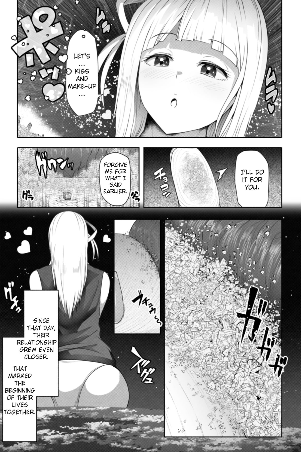 Tenkousei wa 16000000 cm - Page 31