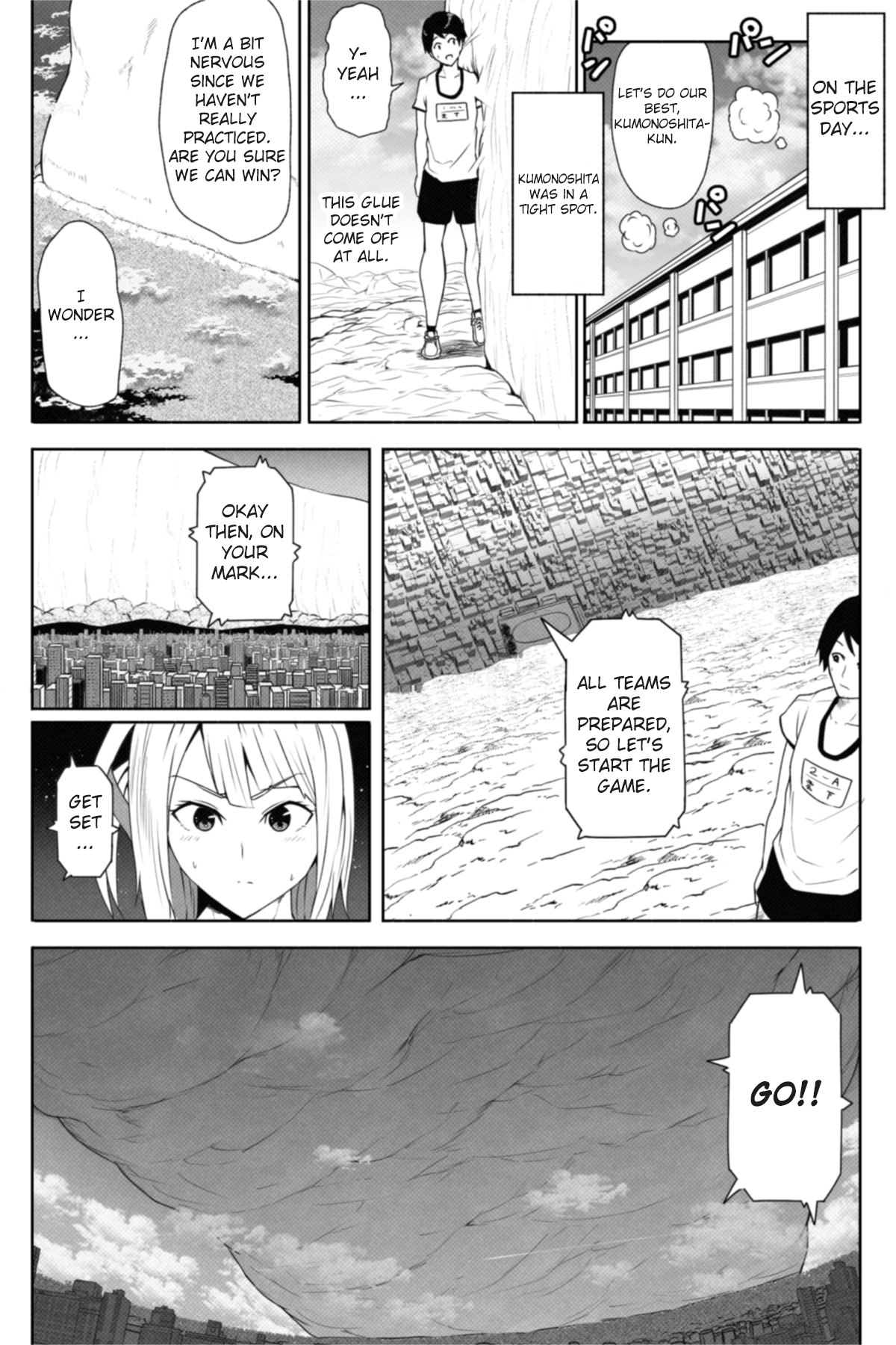 Tenkousei wa 16000000 cm - Page 5