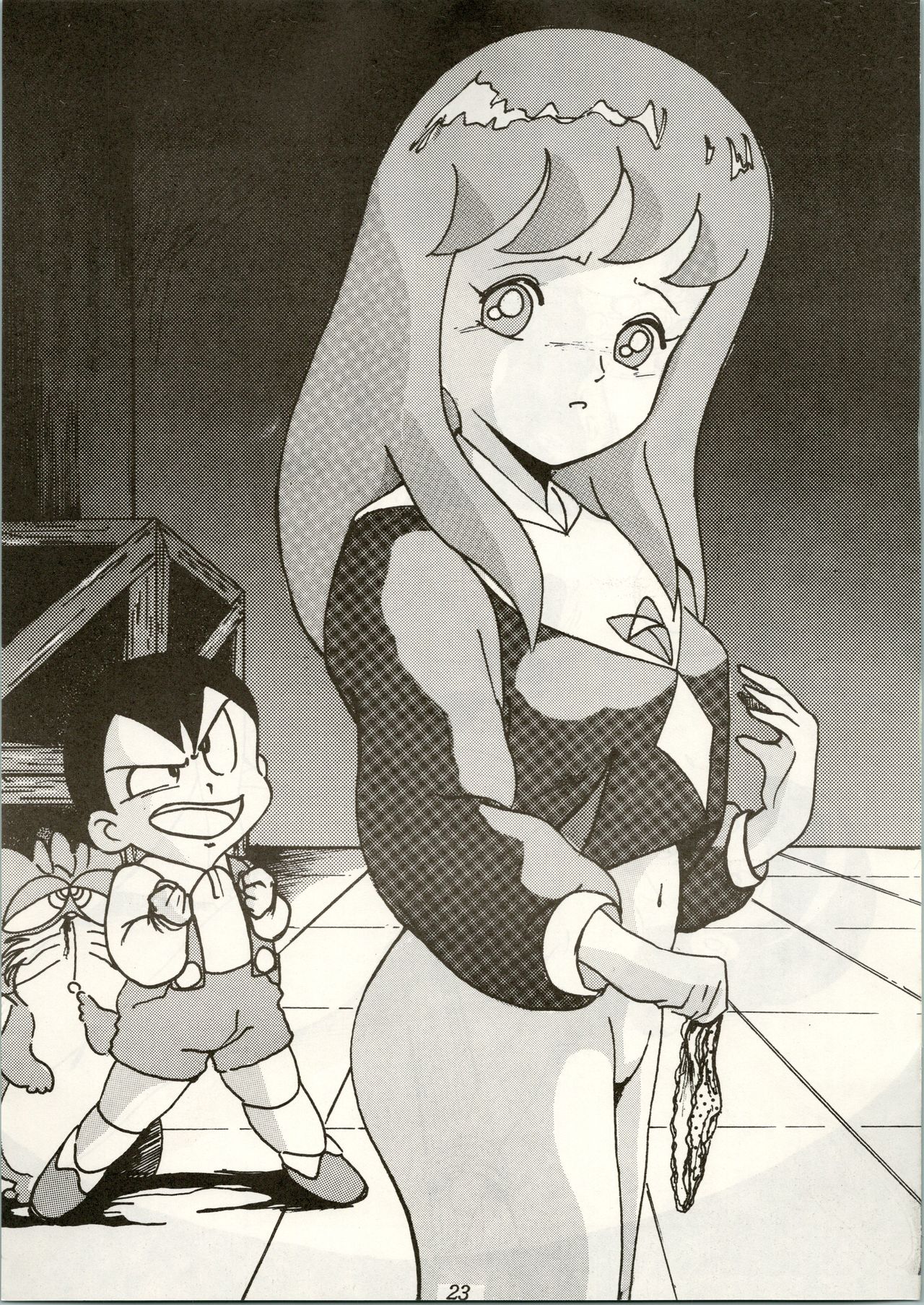 Little Prinses - Page 23