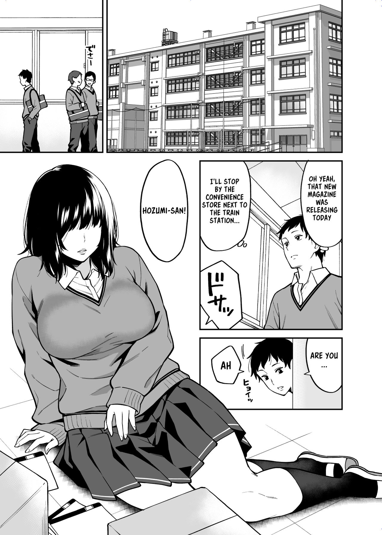 Metsuki no Warui Class no Anoko - Page 4