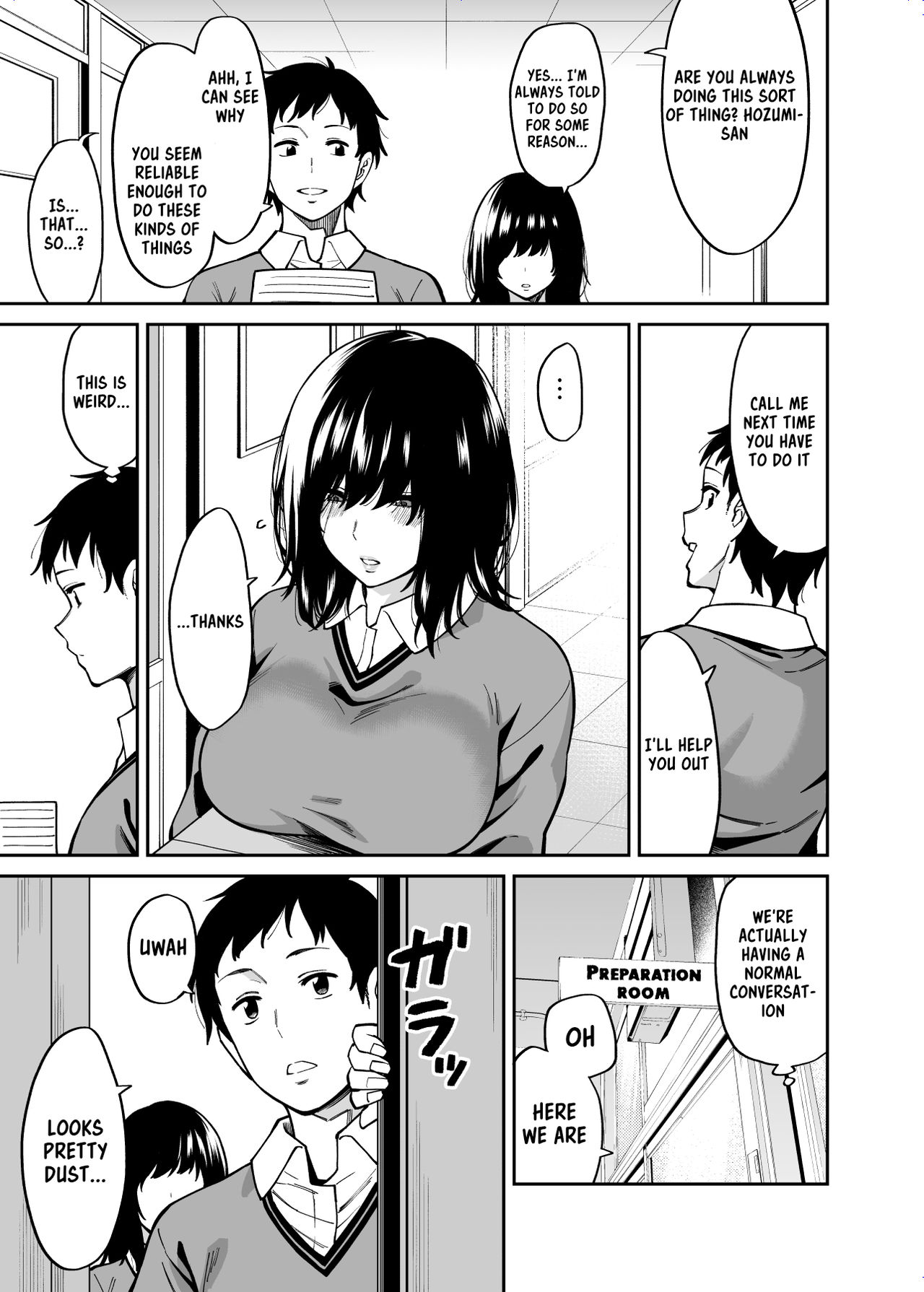 Metsuki no Warui Class no Anoko - Page 6