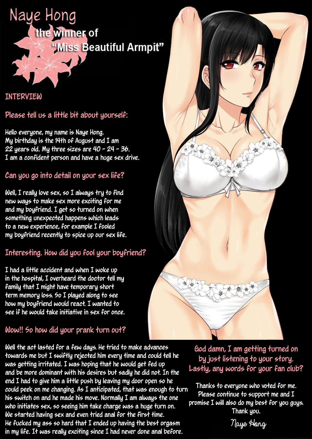 My Sister...2 - Page 73