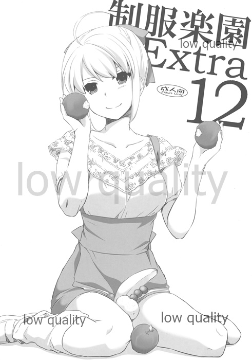 Preview page 1