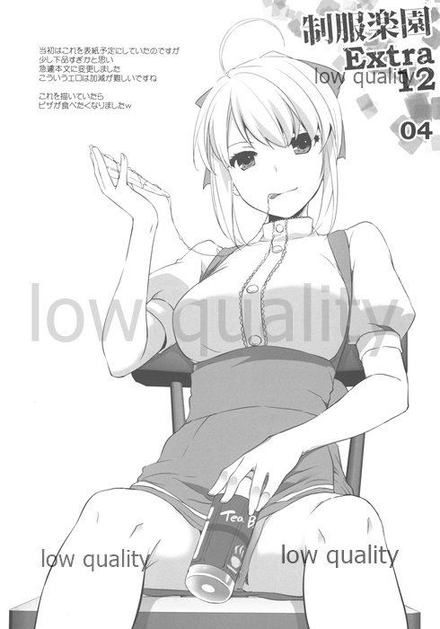 Preview page 4