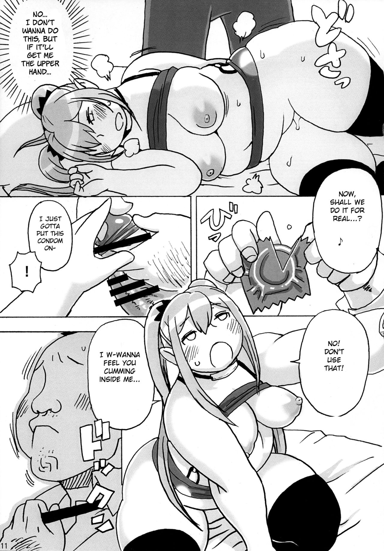 Ochikobore Succubus - Page 12