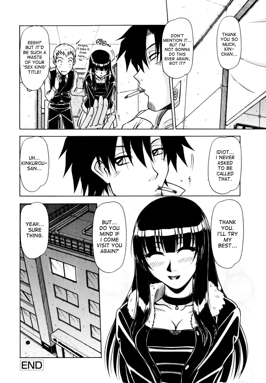 Hame King - Page 36