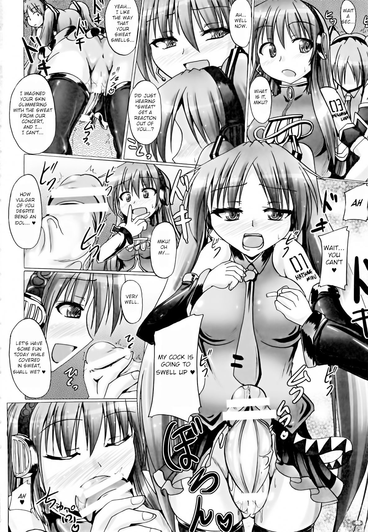NGTR? Futanaroido!! - Page 3