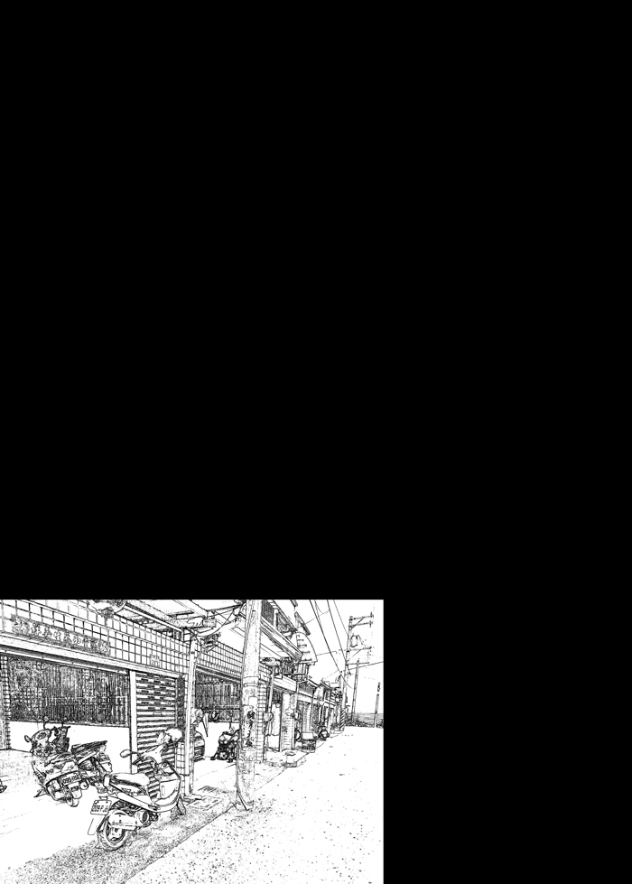 噁心色鬼！ - Page 2