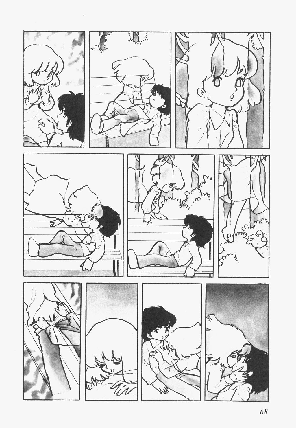 A Machine From The Sea - Page 71