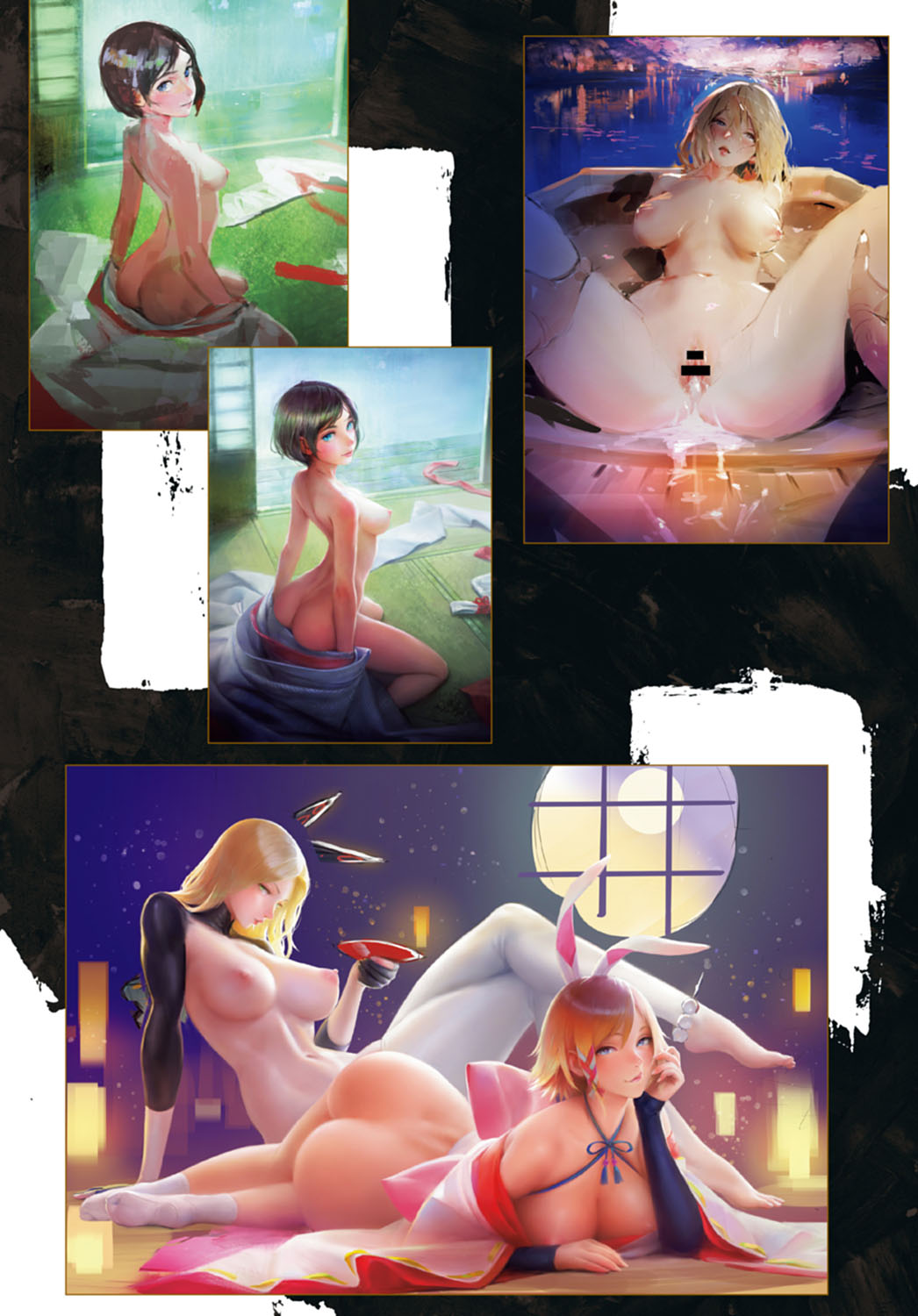 COMIC Anthurium 2020-09 - Page 484