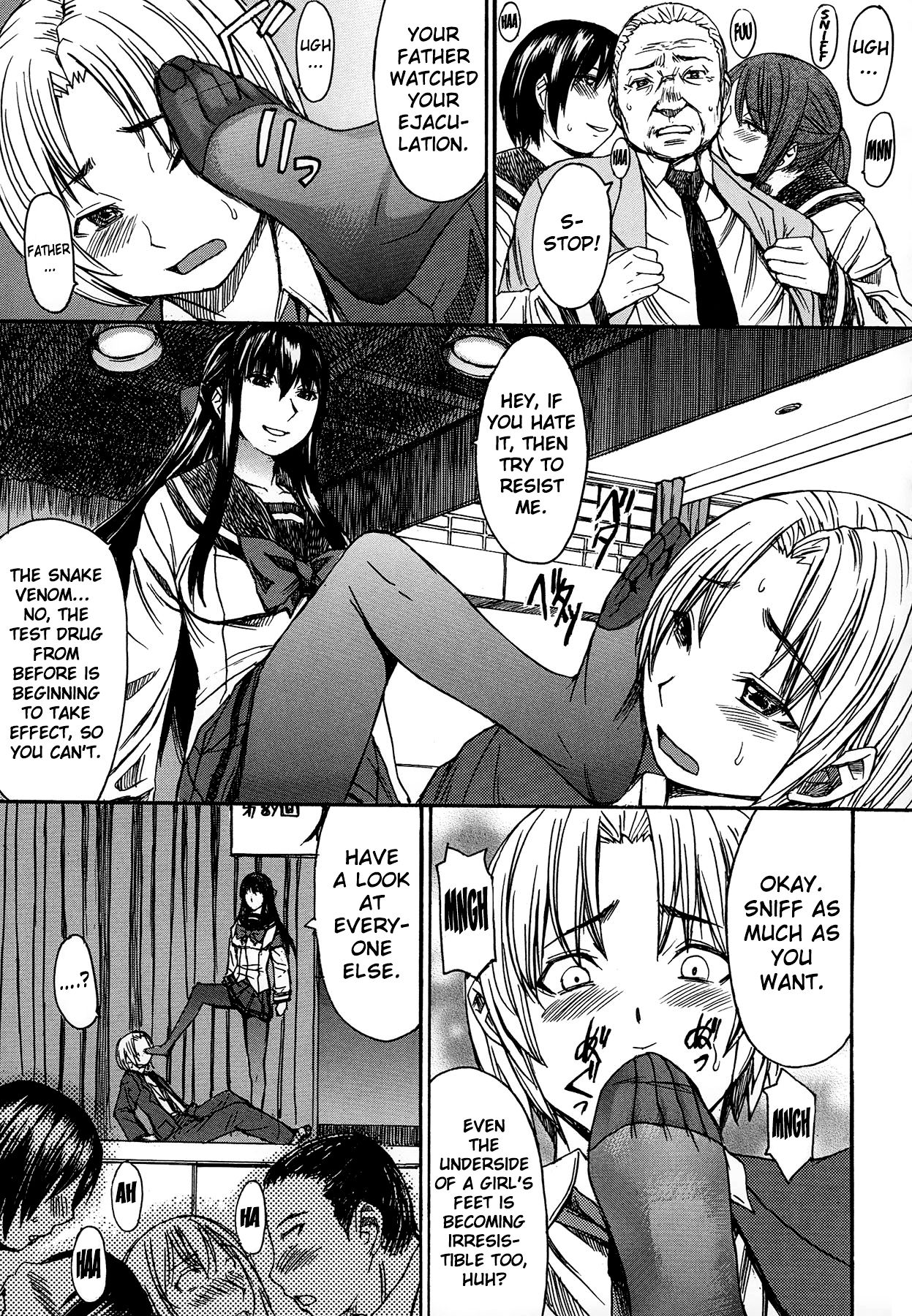 Ashigami | Only Feet - Page 176
