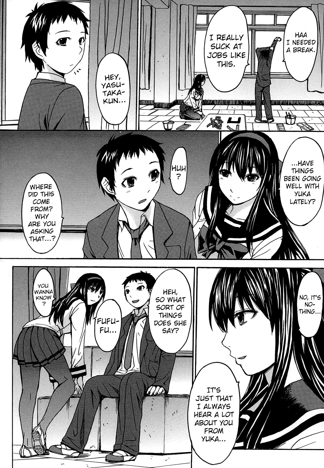 Ashigami | Only Feet - Page 203