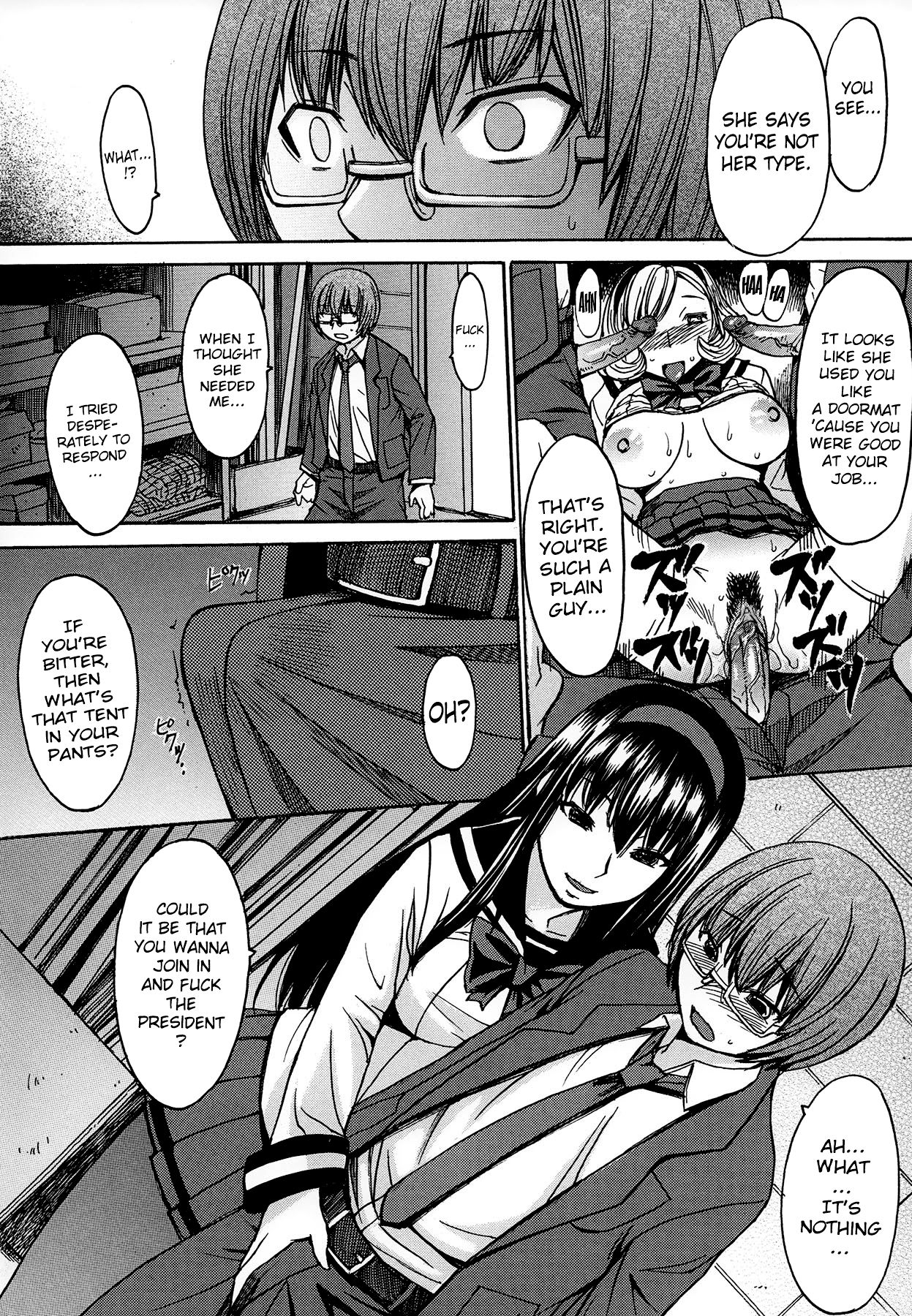 Ashigami | Only Feet - Page 27