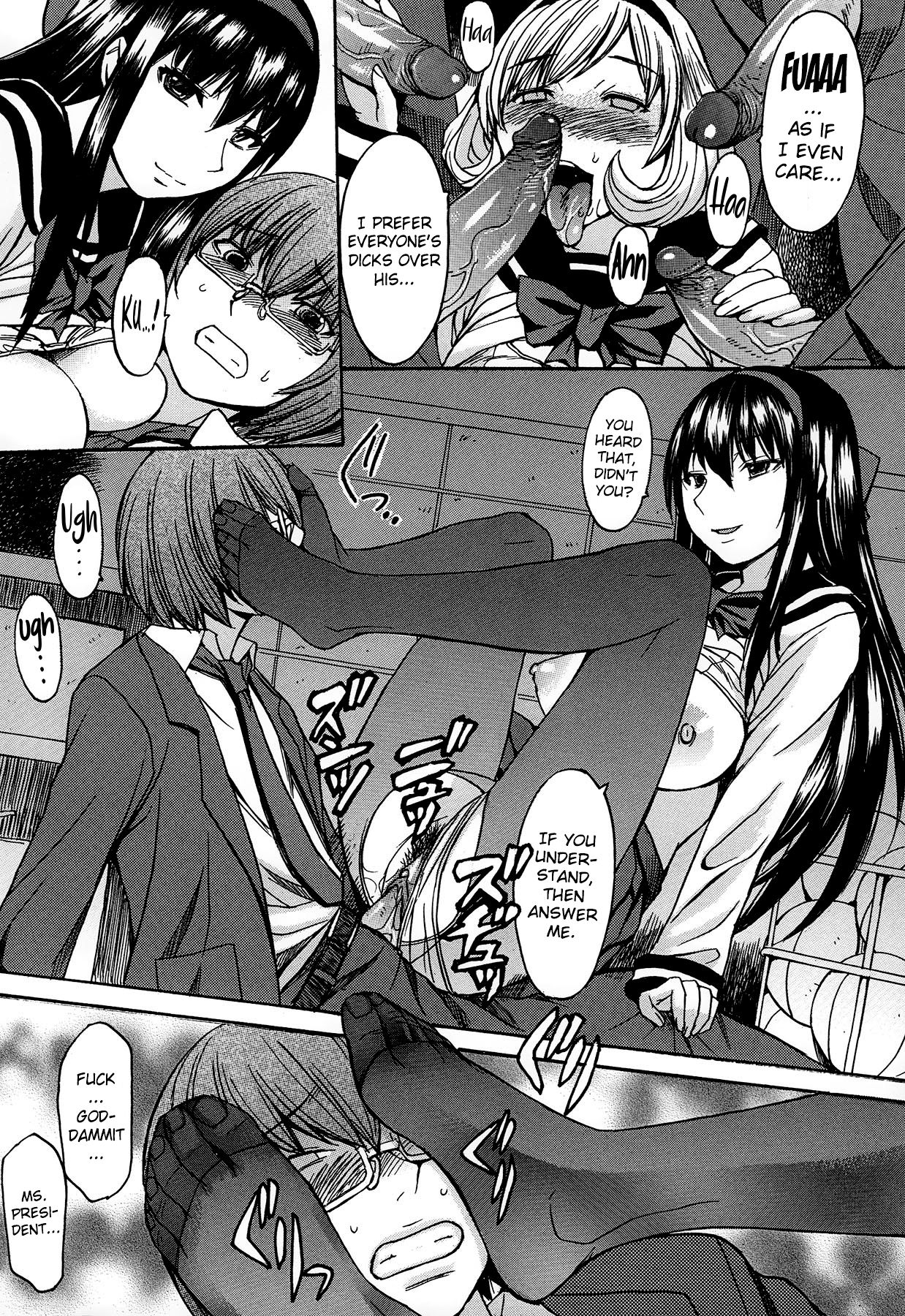 Ashigami | Only Feet - Page 30