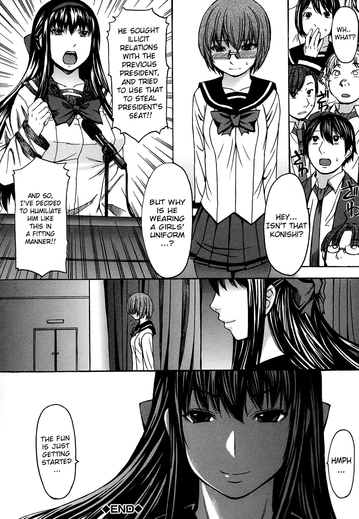 Ashigami | Only Feet - Page 47