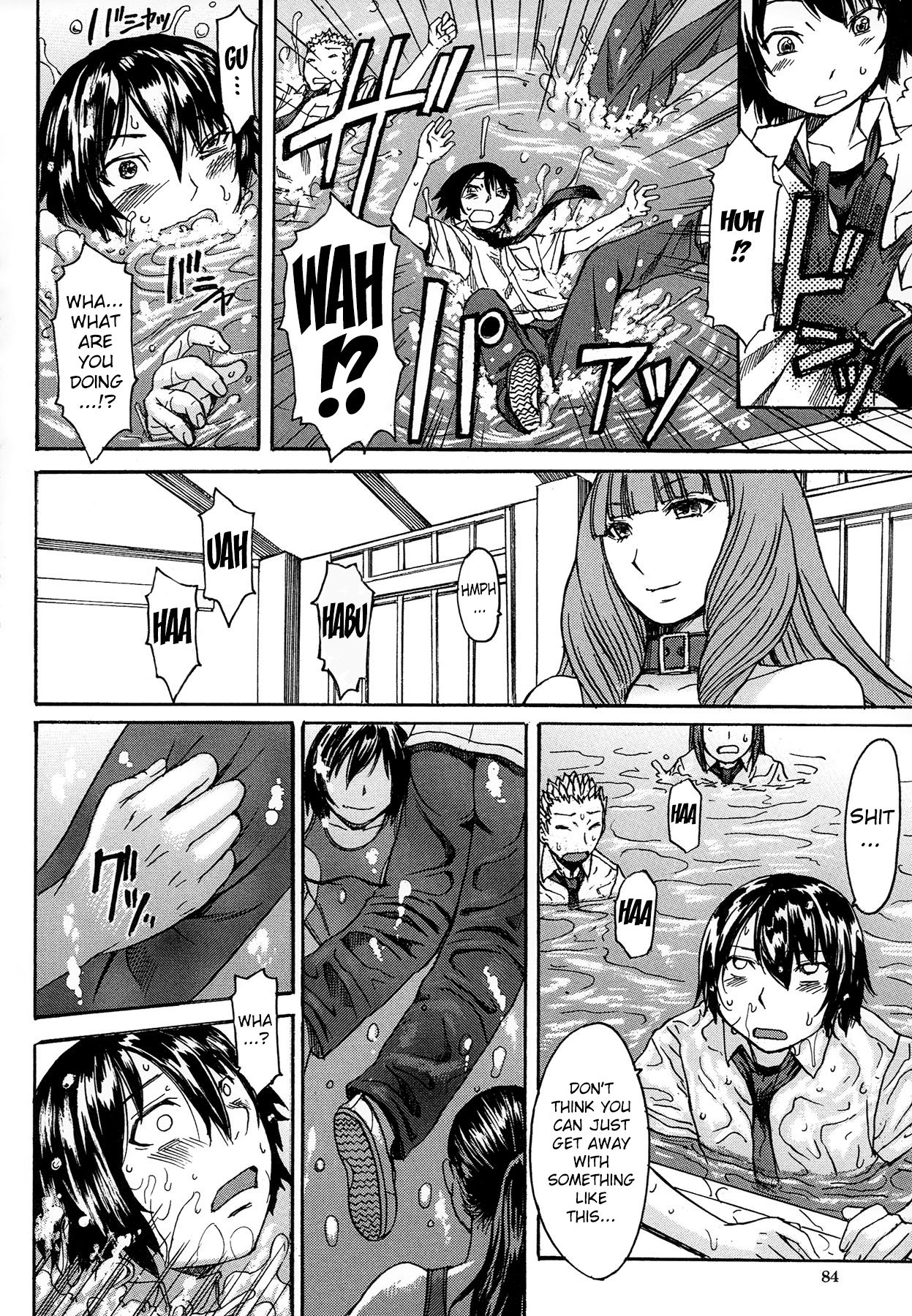 Ashigami | Only Feet - Page 89