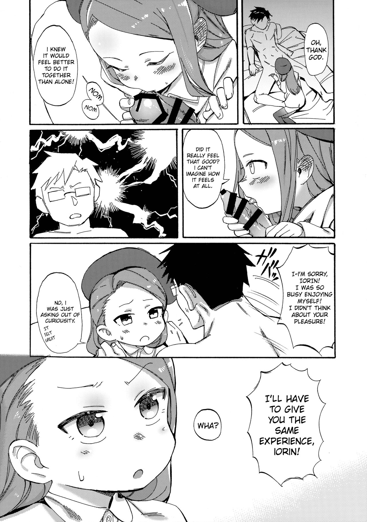 ODEKO BLUE BIRD III - Page 12