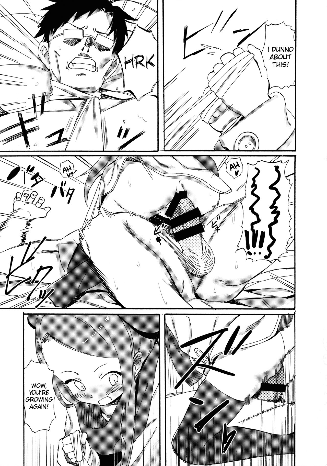 Preview page 8