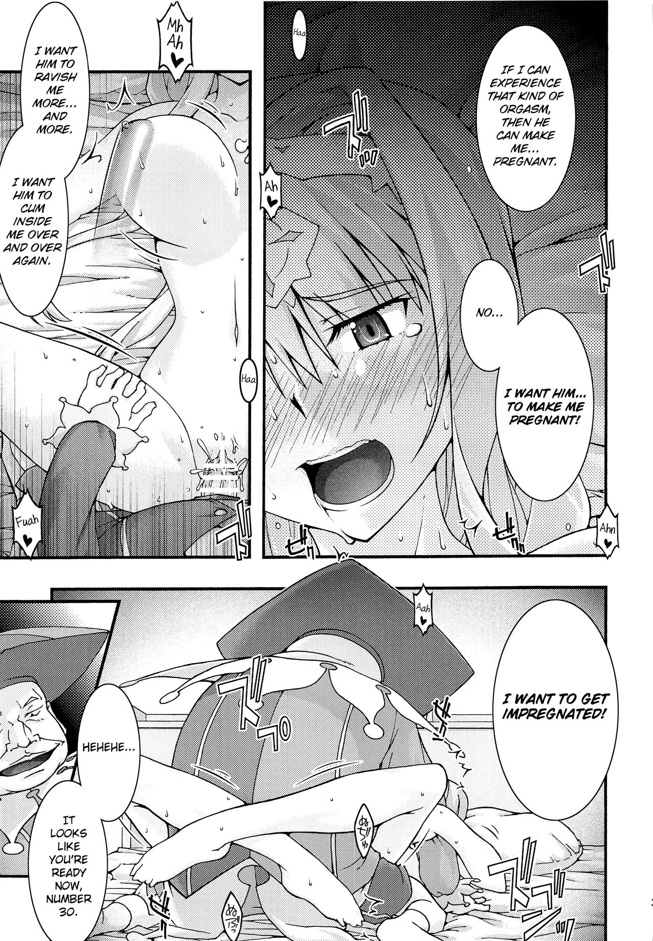 Ochiru -Alice- - Page 38