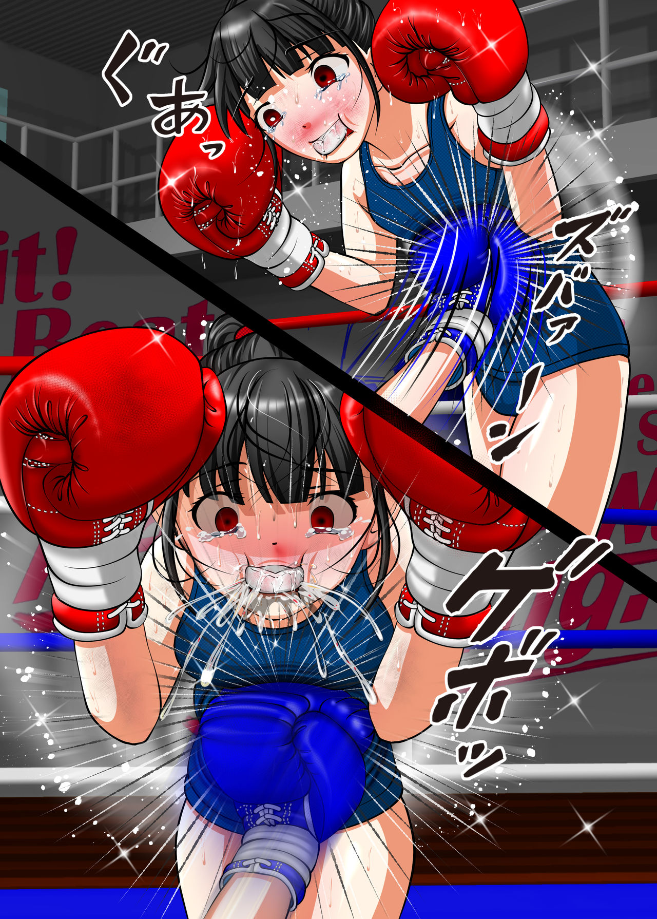 Let's Box UJ - Page 13