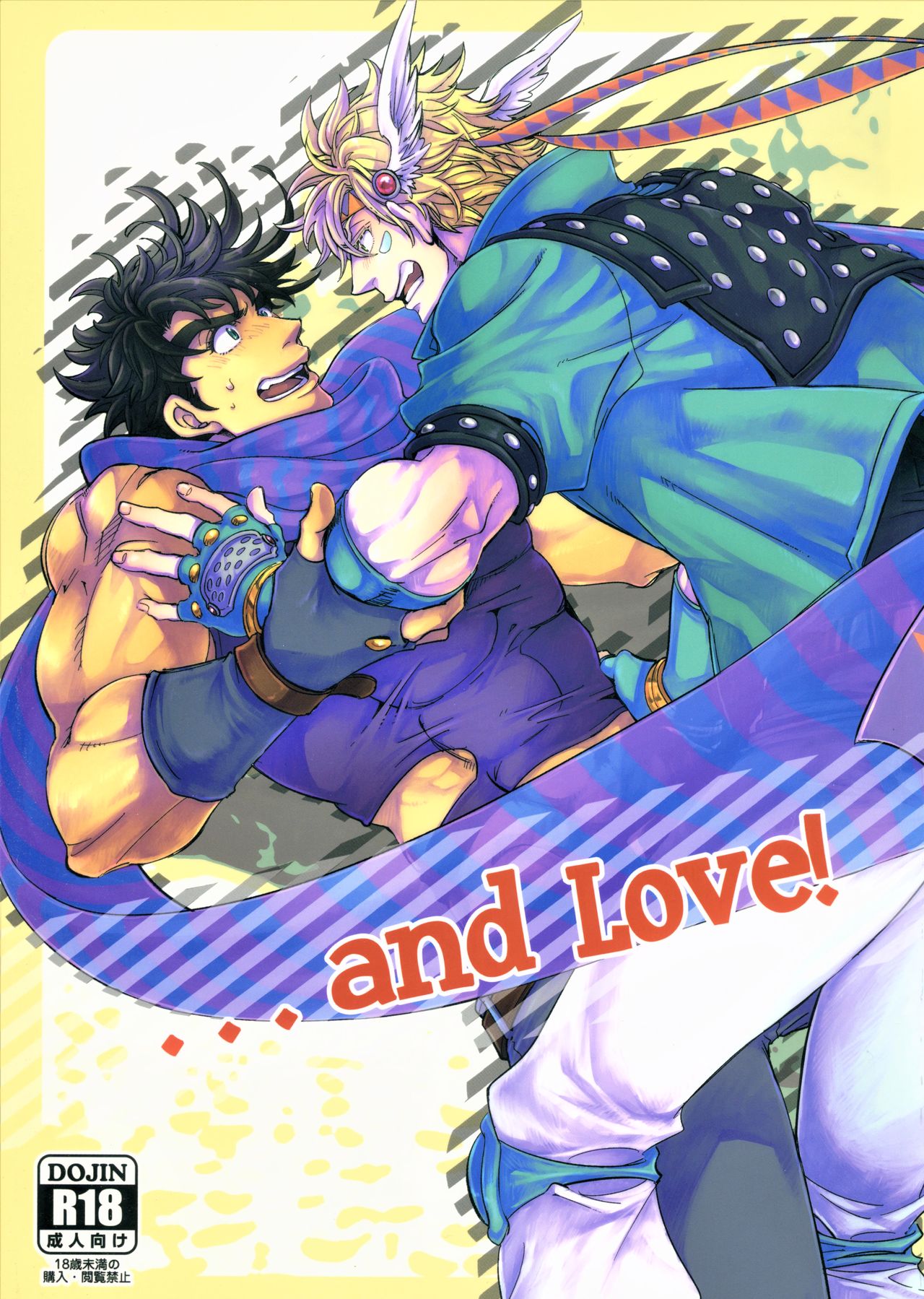 ...and Love! - Page 1