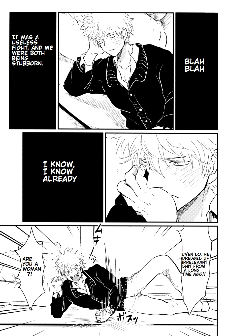 Kurasu - Page 27